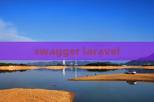 swagger laravel